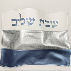 Challah Cover - Double Layer PU Leather