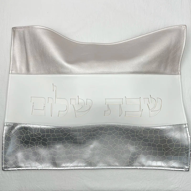 Challah Cover - Double Layer PU Leather