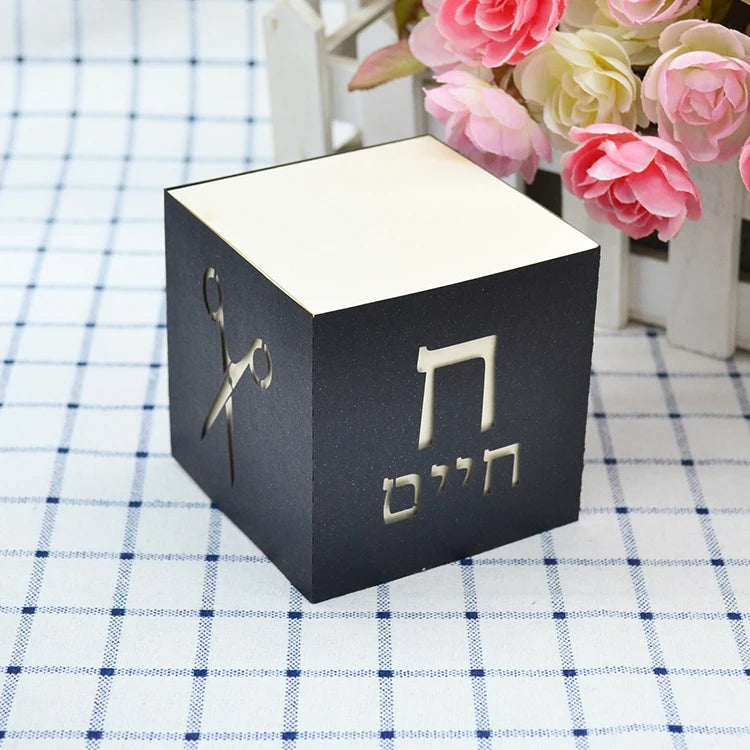 Tzitzit, Scissors, and Kippah Jewish Design Boxes - Party Kit to celebrate UPSHERNISH at 3 years old