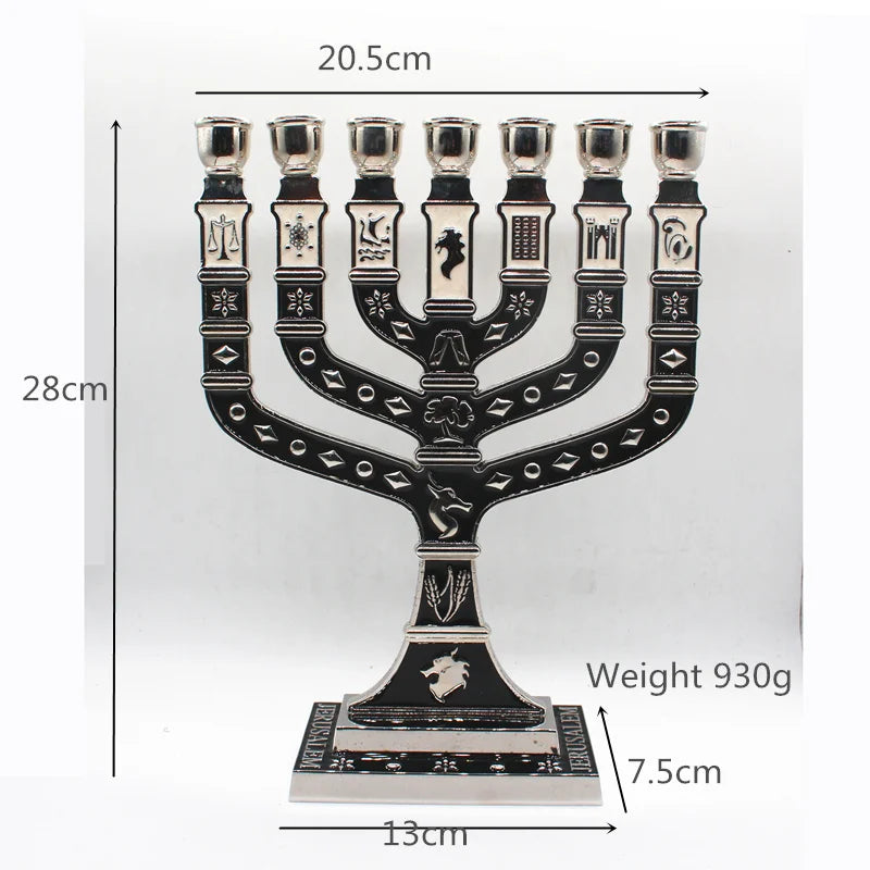 7-Branched Menorah Candelabra with Jerusalem and 12 Tribes Design