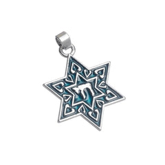 Vintage Jewish Star of David Chai Necklace Pendant