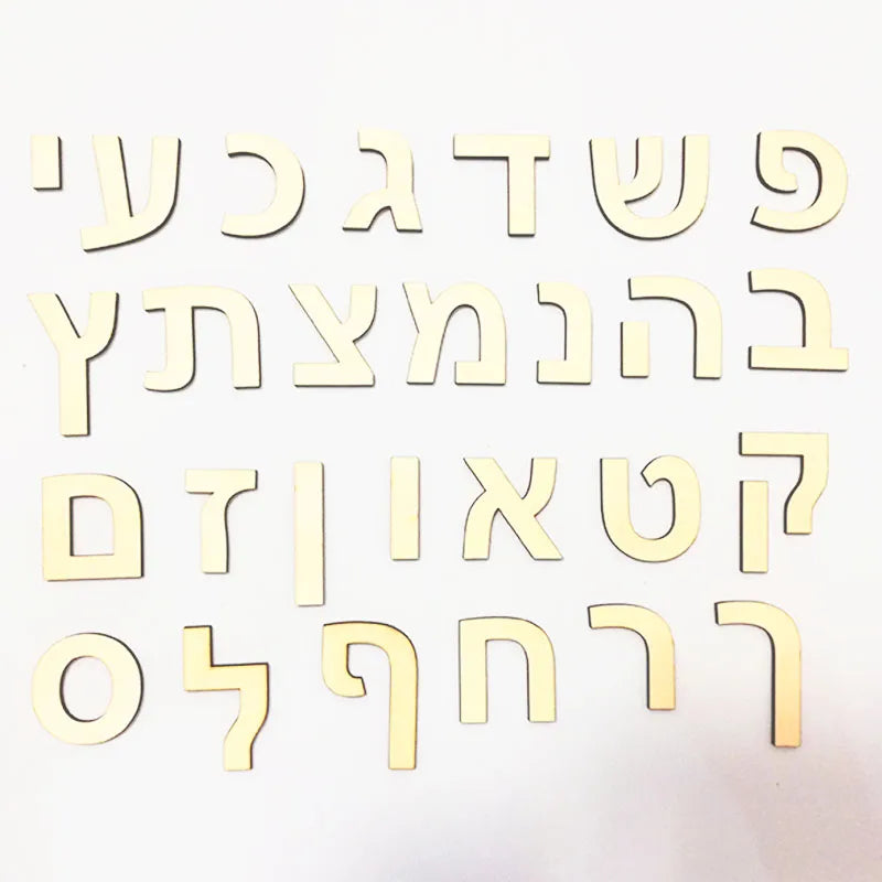 Wooden Hebrew Alphabet Letters