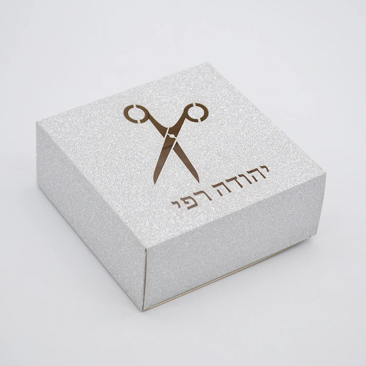 Jewish Hebrew Letters Scissors Design (Personalized Laser-Cut Gift Boxes) - ⁠Party Kit to celebrate UPSHERNISH at 3 years old