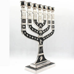 7-Branched Menorah Candelabra with Jerusalem and 12 Tribes Design