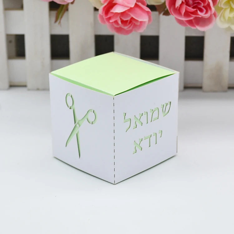 Tzitzit, Scissors, and Kippah Jewish Design Boxes - Party Kit to celebrate UPSHERNISH at 3 years old