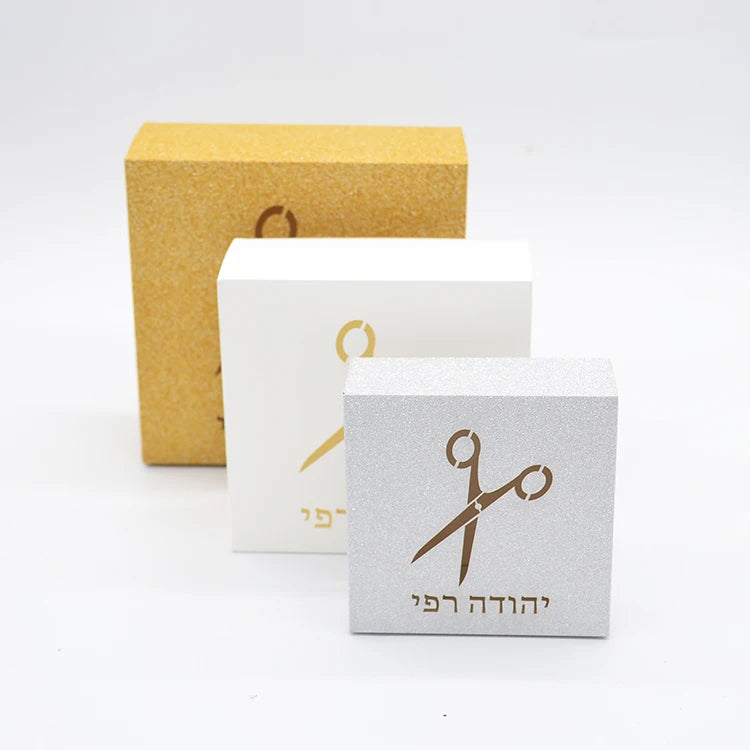 Jewish Hebrew Letters Scissors Design (Personalized Laser-Cut Gift Boxes) - ⁠Party Kit to celebrate UPSHERNISH at 3 years old