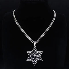 Magen David Star Jewish Chai Necklace