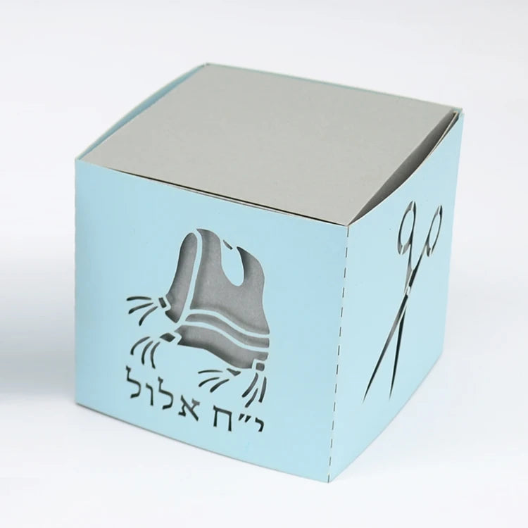 Tzitzit, Scissors, and Kippah Jewish Design Boxes - Party Kit to celebrate UPSHERNISH at 3 years old