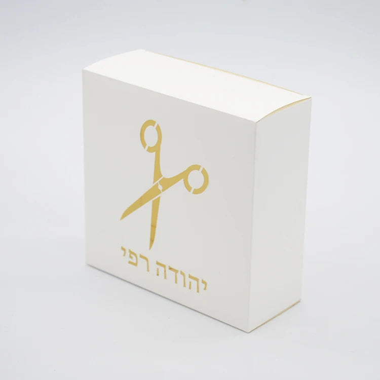 Jewish Hebrew Letters Scissors Design (Personalized Laser-Cut Gift Boxes) - ⁠Party Kit to celebrate UPSHERNISH at 3 years old