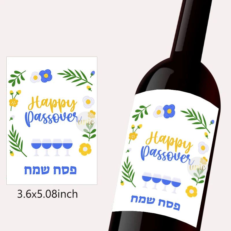 12pcs Happy Passover Wine Bottle Labels – Self-Adhesive Pesach Stickers for Jewish Holiday Party & Gift Decor