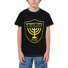 Beitar FCBJ Jerusalem T-Shirt – Soft Fitted Short Sleeve Crew Neck Tee for Teens, Girls & Boys