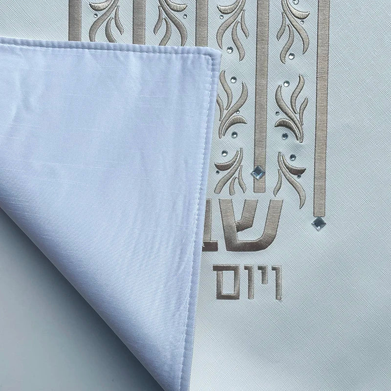 Challah Cover for Shabbat - Stone PU Leather with Hebrew Embroidery