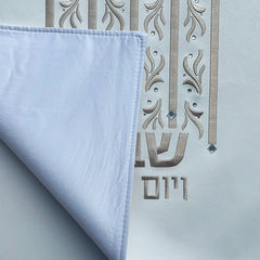 Challah Cover for Shabbat - Stone PU Leather with Hebrew Embroidery