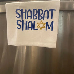 Star of David on Shabbat Shalom Dish Towel