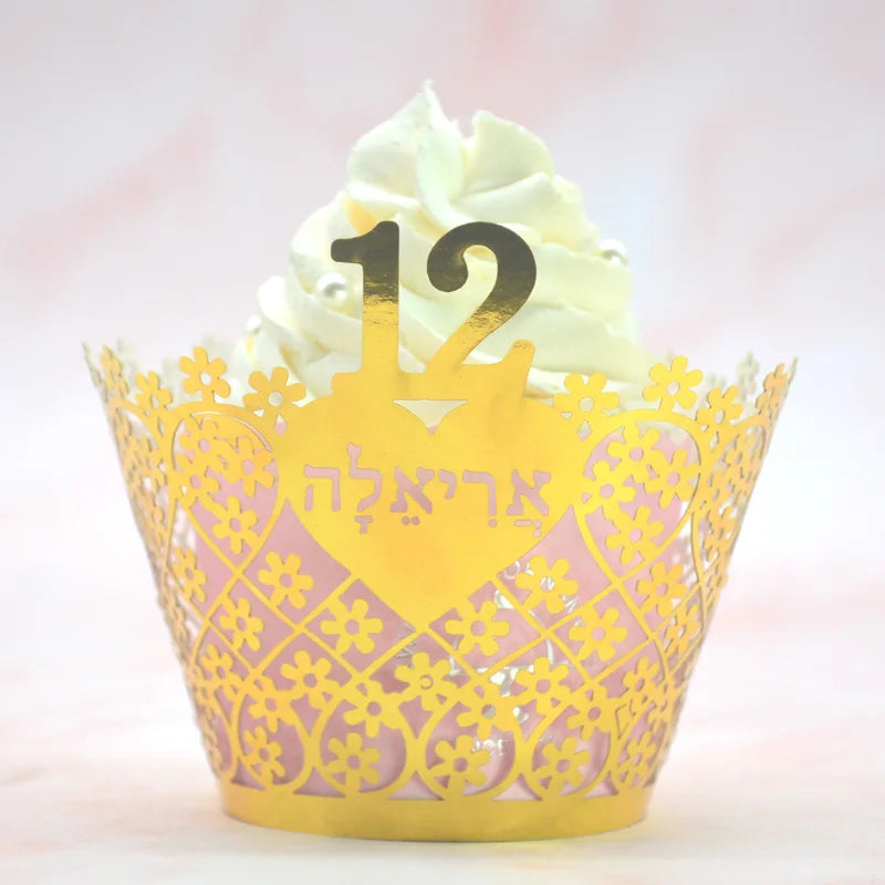 Custom Bat Mitzvah Decoration - Cute Little Flowers Laser Cut Hebrew Jewish 12th Birthday Cupcake Wrapper