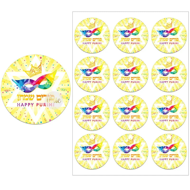 Happy Purim Self-Adhesive Stickers – Hebrew Labels for Jewish Holiday and Party Decor