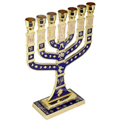 12 Tribes of Israel Candlestick Menorah