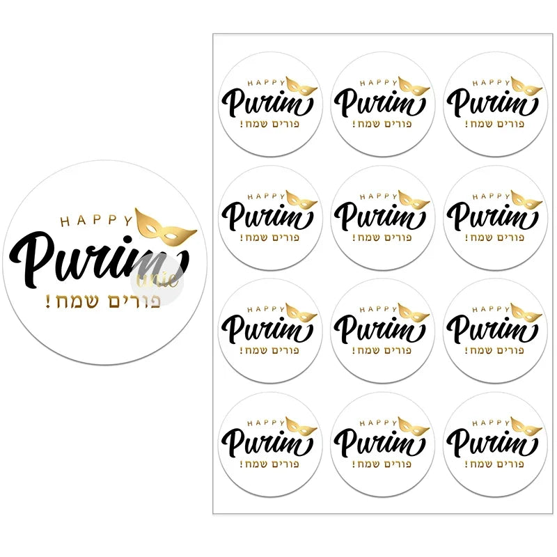 Happy Purim Self-Adhesive Stickers – Hebrew Labels for Jewish Holiday and Party Decor