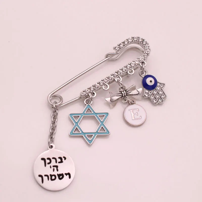 Star of David Hebrew Baby Pin Brooch - Jewish God Bless Shema Blessing Jewelry Gift