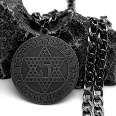 Hebrew Scripture Star of David & Chai Necklace - Stainless Steel Kabbalah Amulet