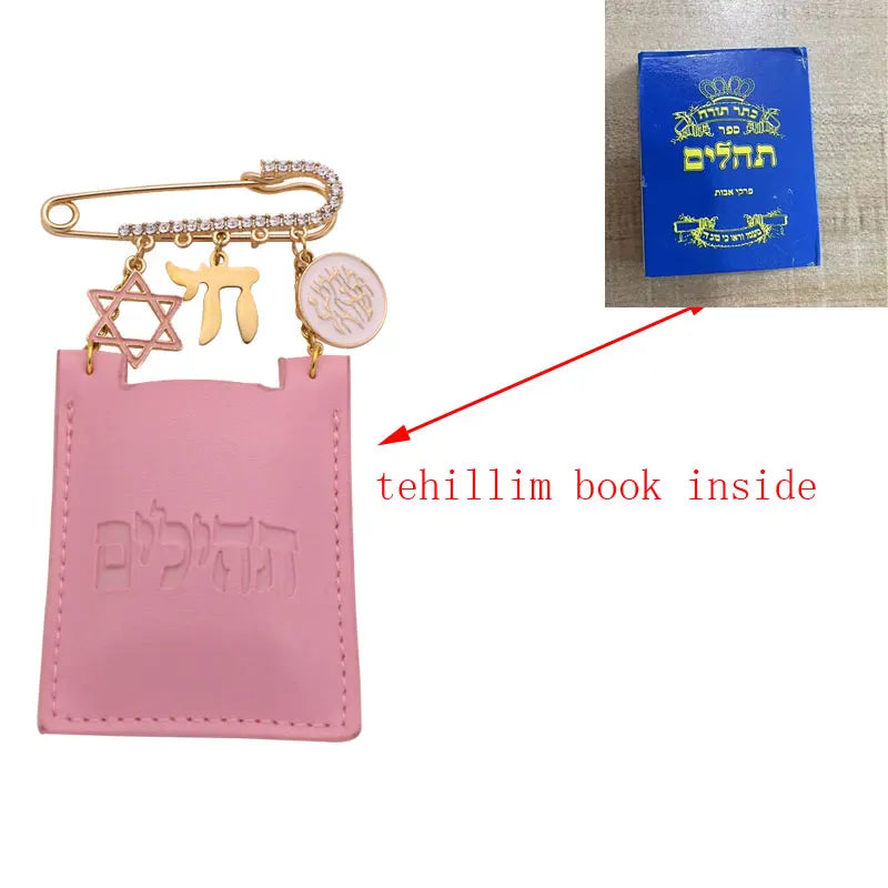 Baby Girl Stroller Pin - Jewish Baby Gift with Star of David & Hebrew Design