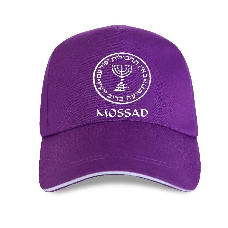 Israeli Army Mossad Baseball Cap