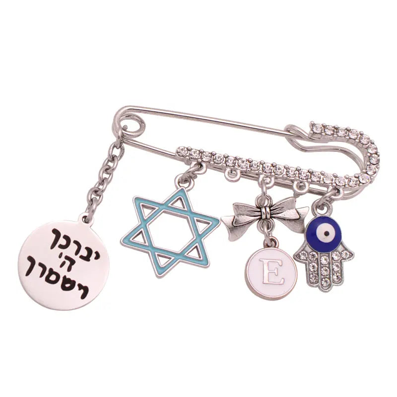 Star of David Hebrew Baby Pin Brooch - Jewish God Bless Shema Blessing Jewelry Gift