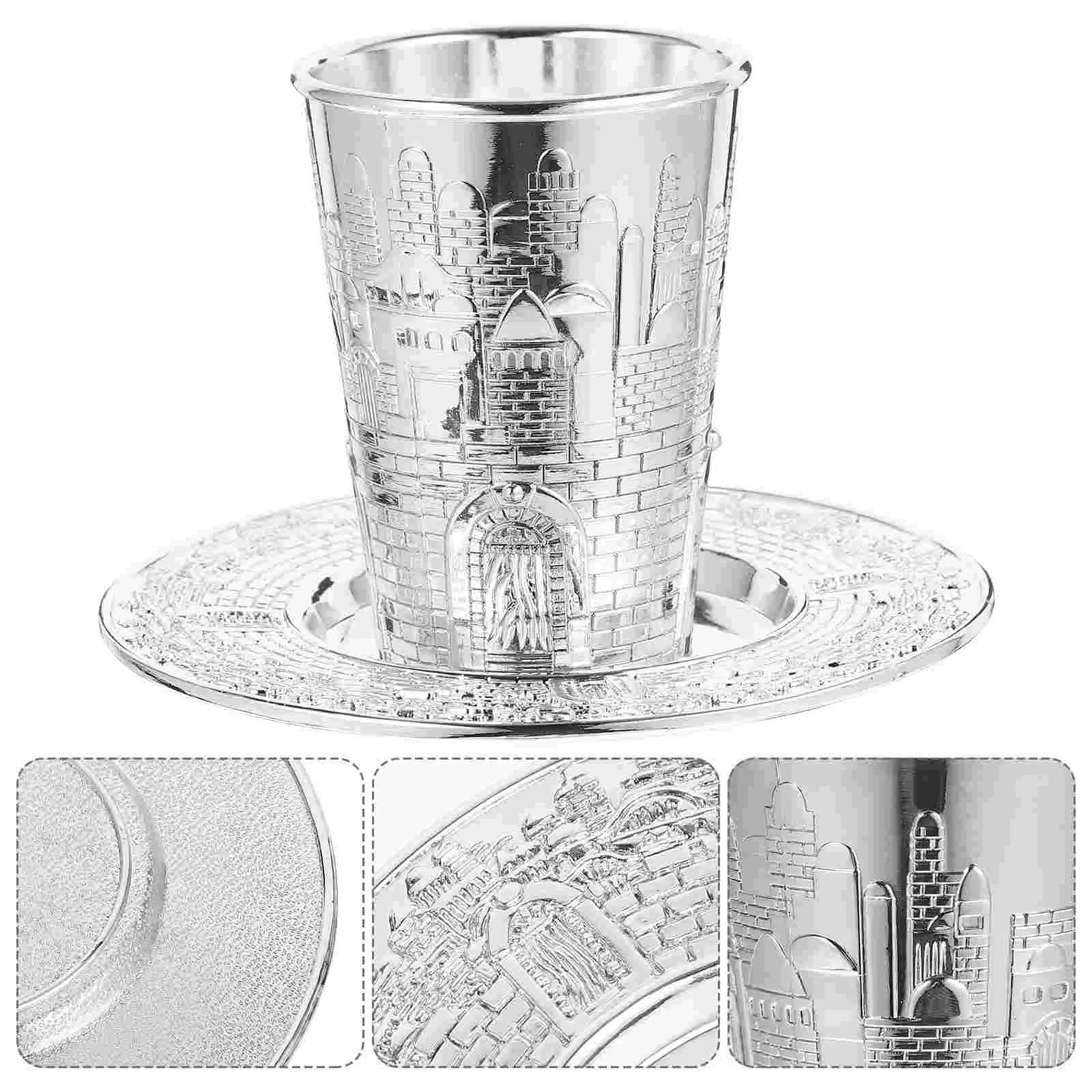 Silver Plated Prayer Kiddush Cup Set