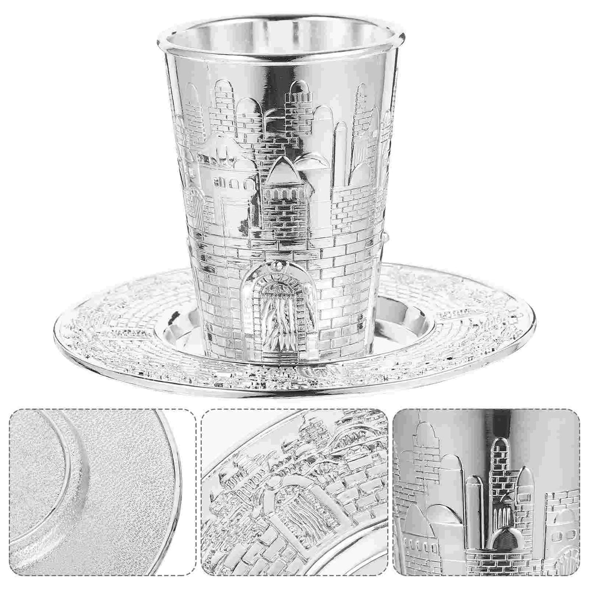 Silver Plated Prayer Kiddush Cup Set