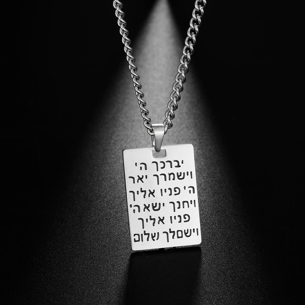 Hebrew Letter Square Pendant Necklace - Men's Stainless Steel Blessing Jewelry