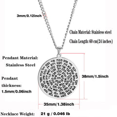 Kabbalah 72 Names of God Pendant