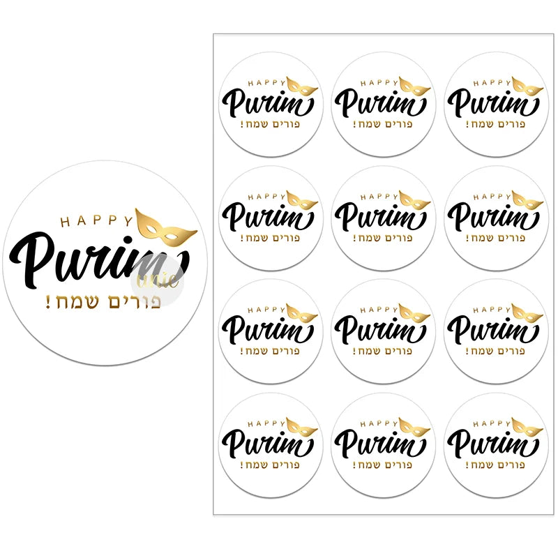 Purim Festival Stickers – Self-Adhesive Hebrew Labels for Party Gift Bag Decor