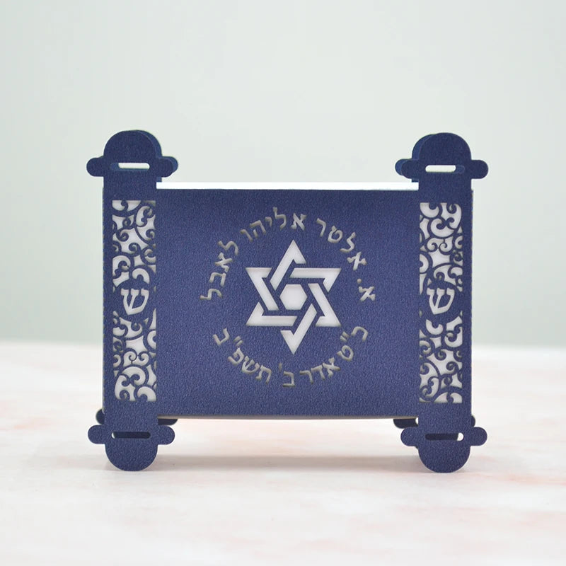 Jewish Torah Gift Boxes for Bar Mitzvah