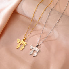 Stainless Steel Chain with Wooden Hebrew Letter Pendant