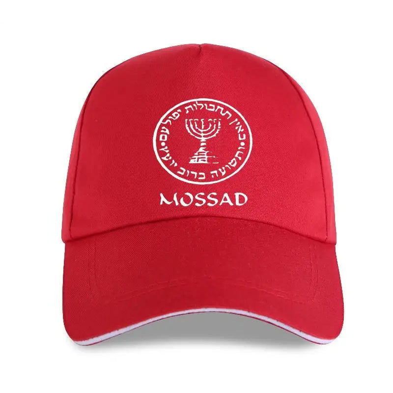 Israeli Army Mossad Baseball Cap