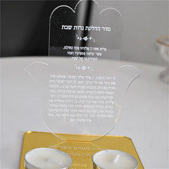 10pcs Custom Hebrew Bar or Bat Mitzvah Souvenirs – Acrylic Personalized Keepsakes