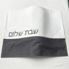 Shabbat Challah Bread Cover - Cotton Linen with Embroidered Hebrew Blessing 19 x 15 Inch