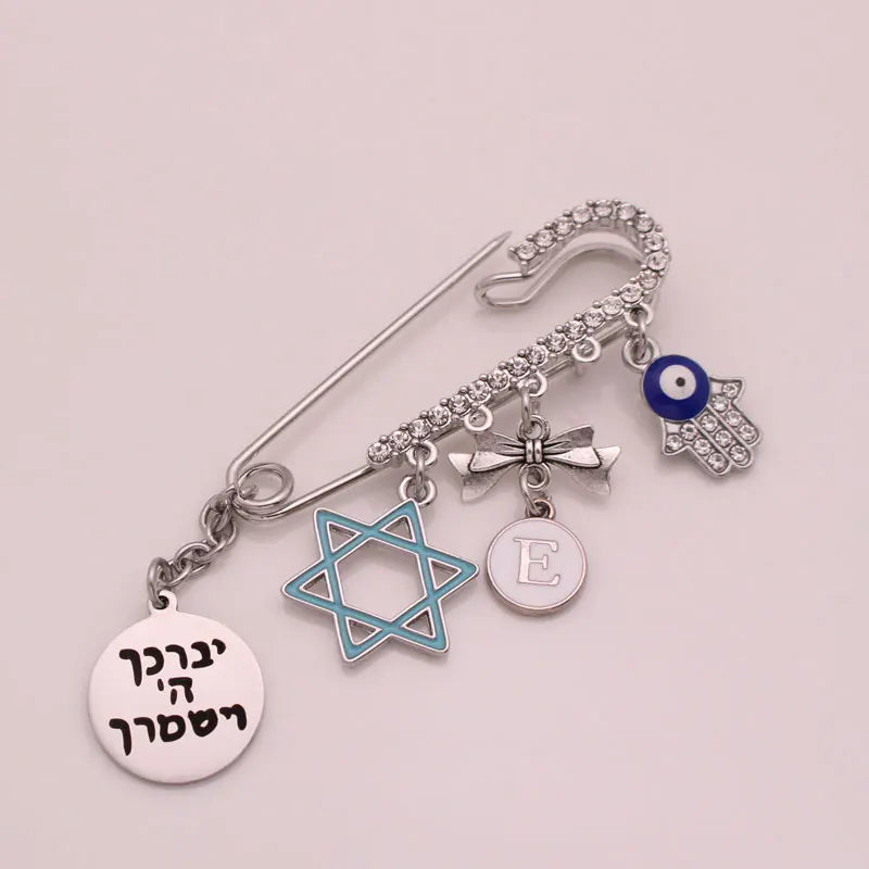 Star of David Hebrew Baby Pin Brooch - Jewish God Bless Shema Blessing Jewelry Gift