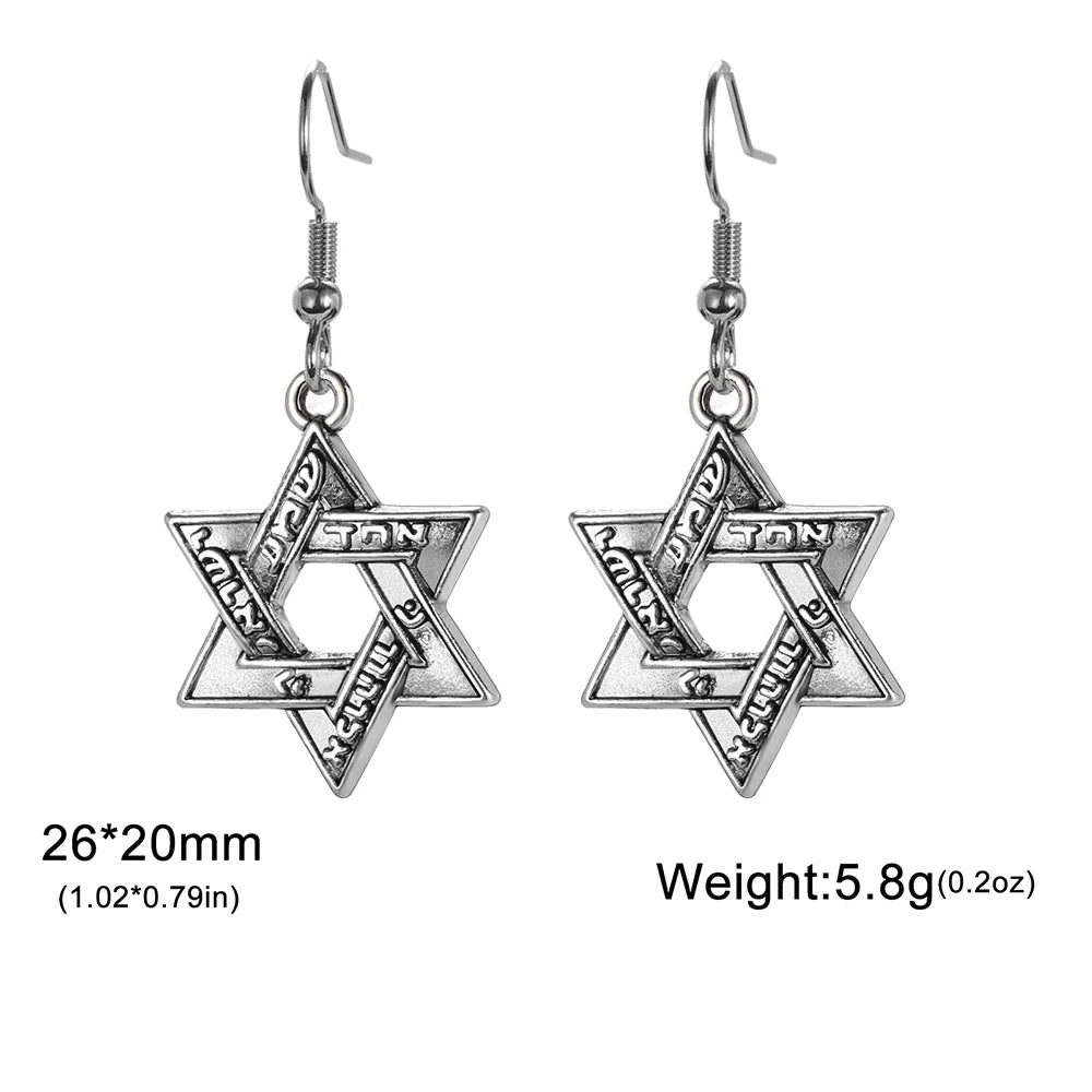 Hebrew Shema Star of David Earrings - Menorah Magen Star Hexagram Pendant