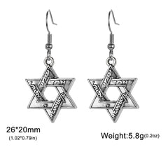 Hebrew Shema Star of David Earrings - Menorah Magen Star Hexagram Pendant