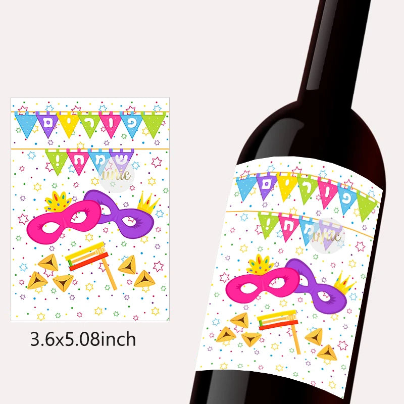 Purim Wine Bottle Labels – 12pcs Self-Adhesive Stickers for Jewish Festival Decor