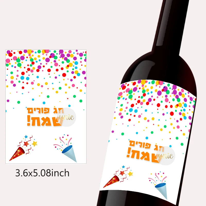 Purim Wine Bottle Labels – 12pcs Self-Adhesive Stickers for Jewish Festival Decor