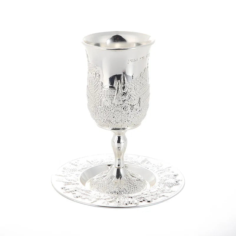 Gold & Silver Plated Kiddush Cup with Saucer