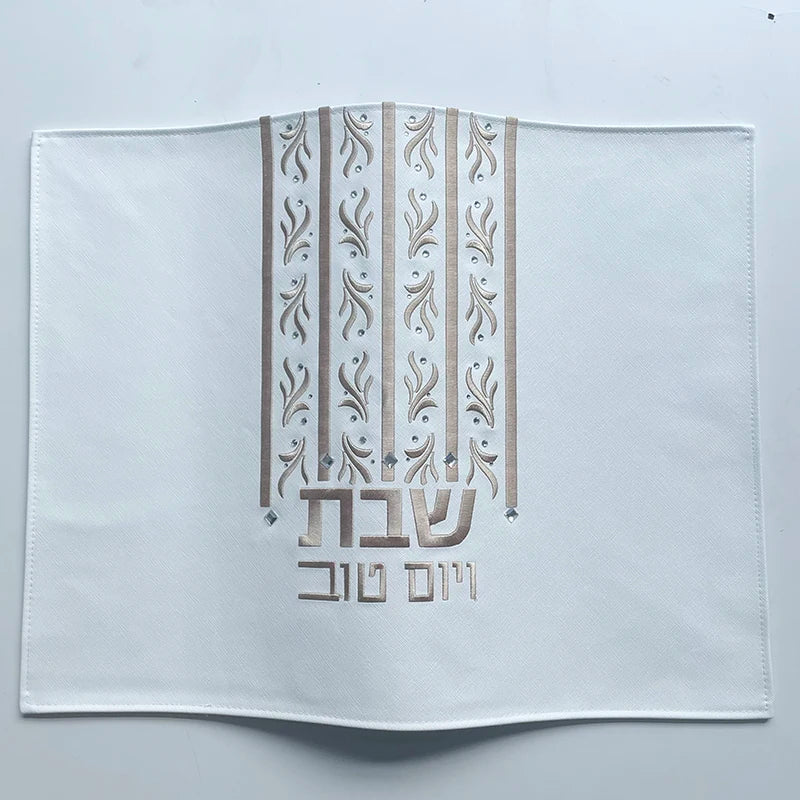 Challah Cover for Shabbat - Stone PU Leather with Hebrew Embroidery