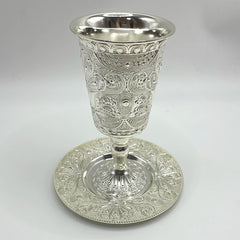 Silver Plated Judaica Kiddush Cup with Flower Design Base & Matching Tray