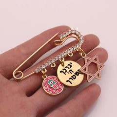 Star of David Hebrew Baby Girl Pin Brooch