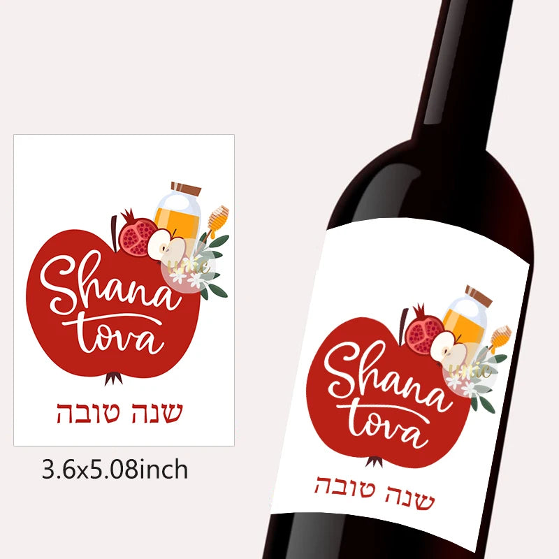 2pcs Rosh Hashanah Wine Bottle Stickers