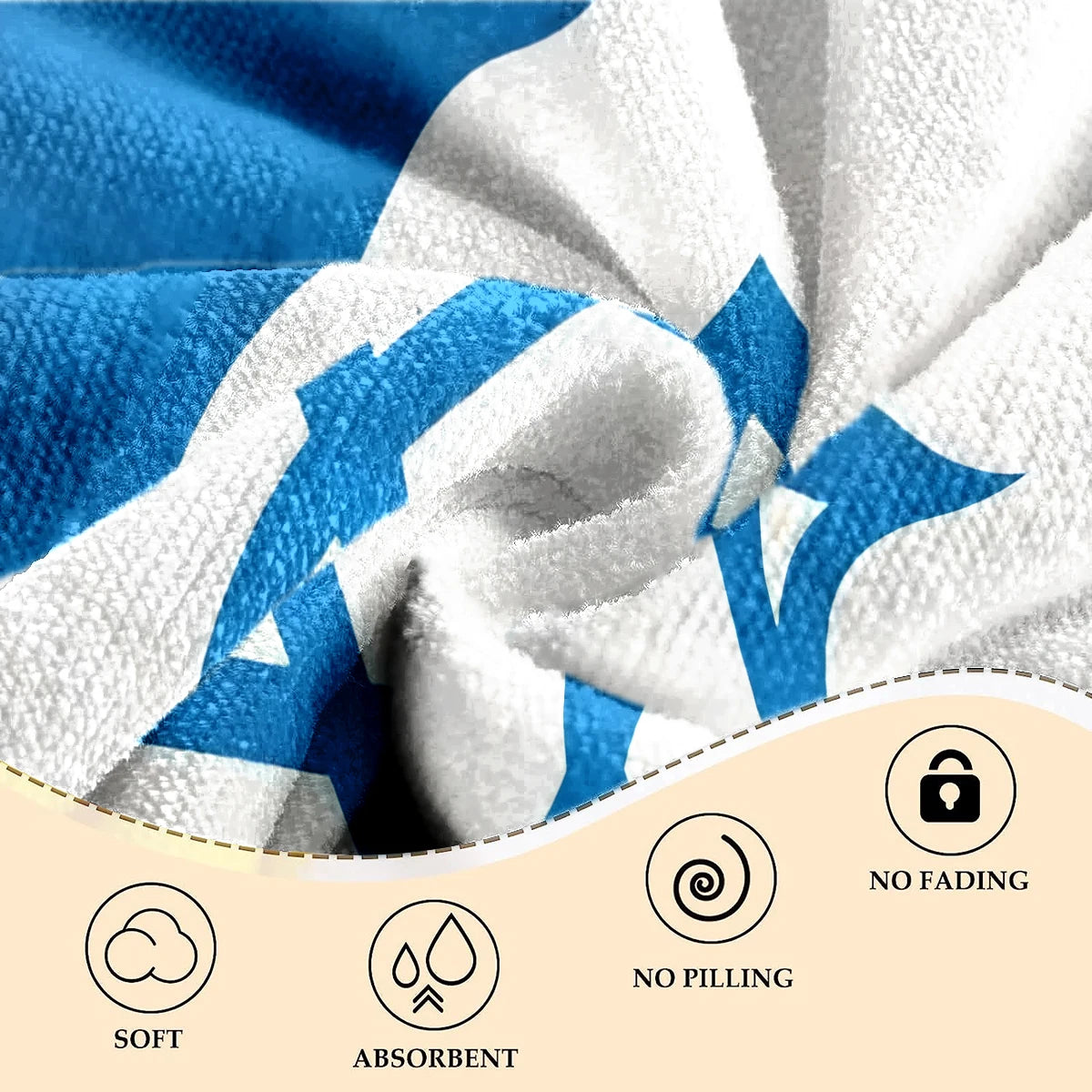 Israel Flag Oversized Beach Towel