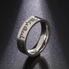 Jewish Shema Ring in Stainless Steel