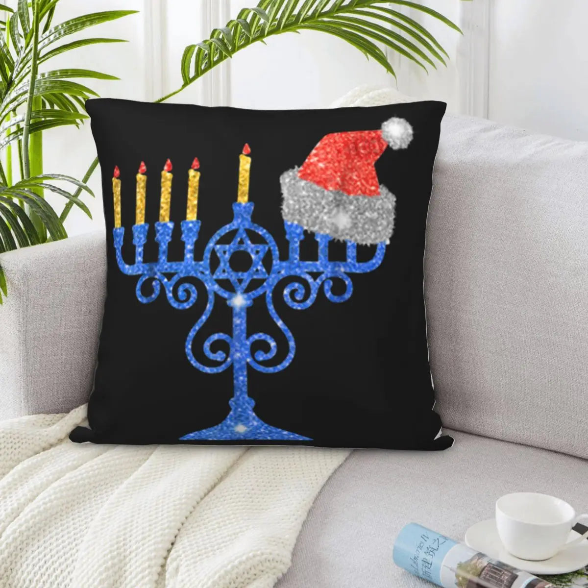 Nice Chrismukkah Santa Pillowcase